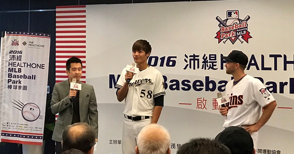 王維中想打經典賽　「但要看球團態度」