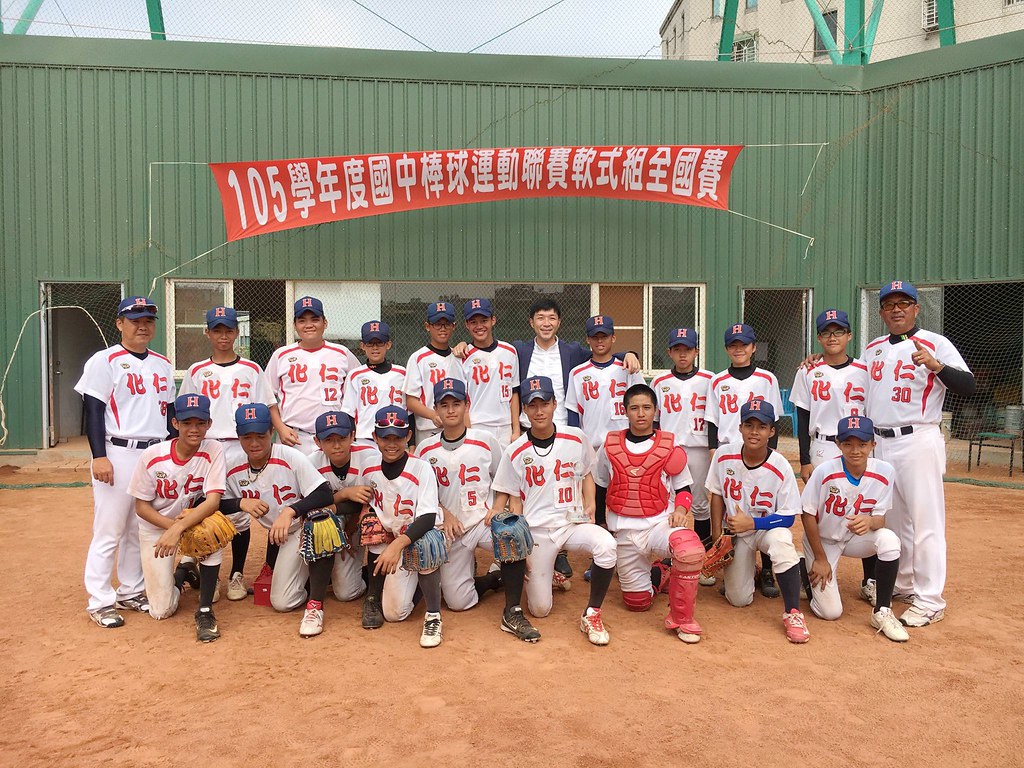 化仁完封秀峰收下第5　二重勝新明拿第7