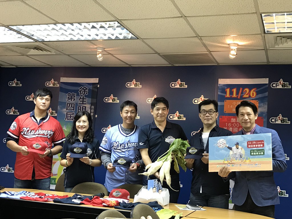 「徐生明國際少棒賽」邀請陳偉殷　高國輝：很開心能跟他同台