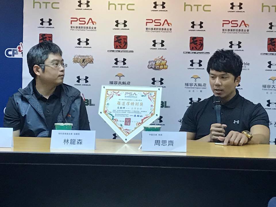 周思齊赴日場勘　「看到台日差異性」