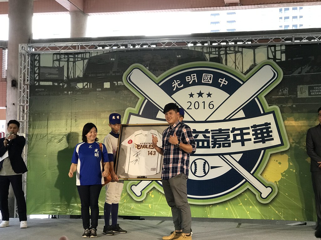 登錄漢字名　宋家豪：想讓大家知道我是誰