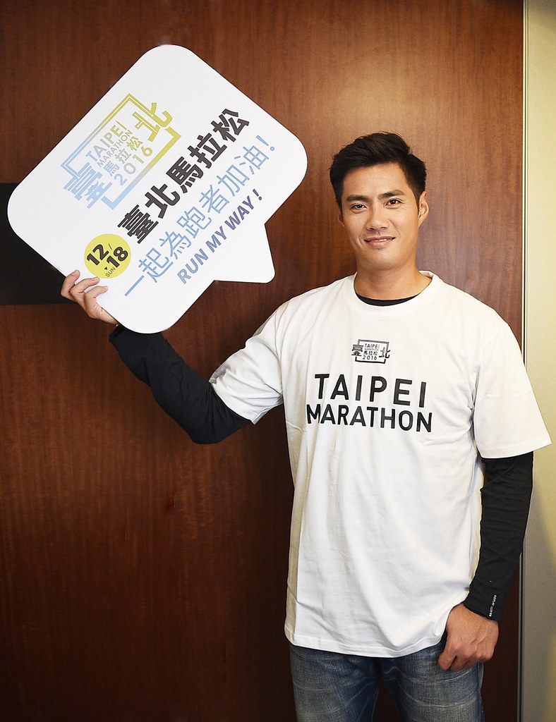 台北馬拉松18日開跑　陳偉殷任加油大使