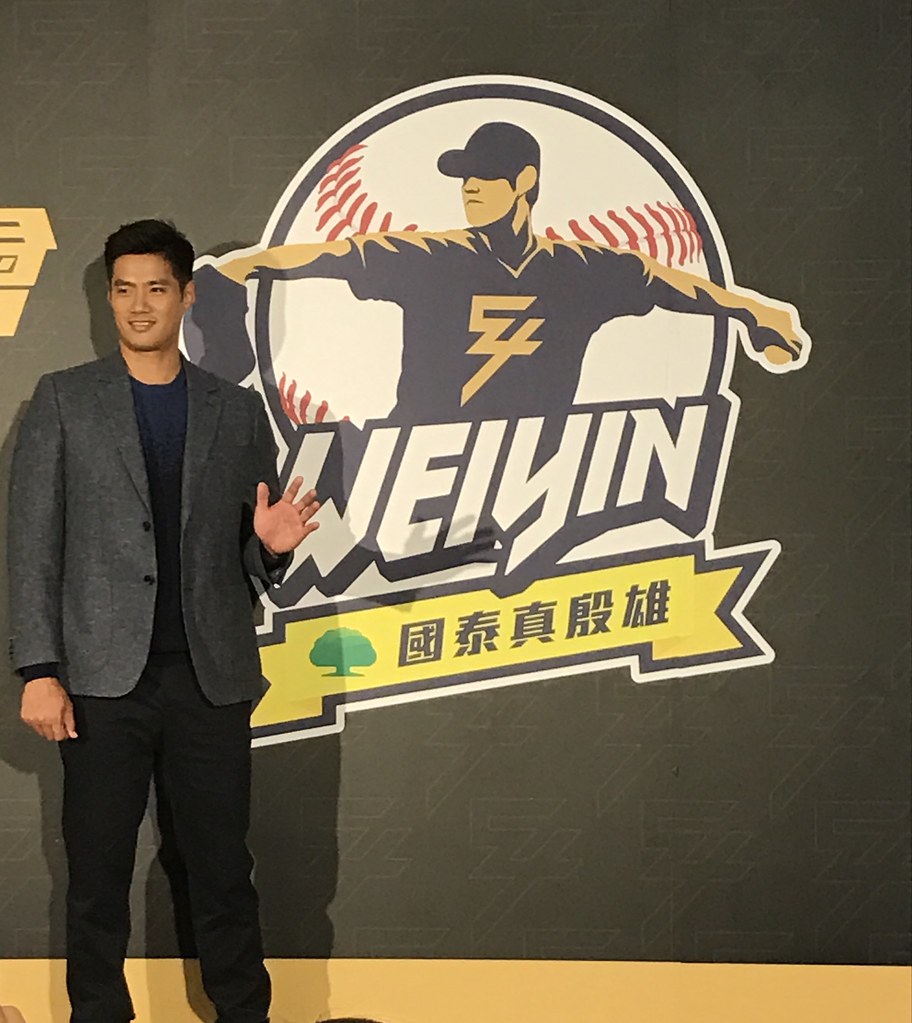 不打經典賽　陳偉殷：一起為台灣加油