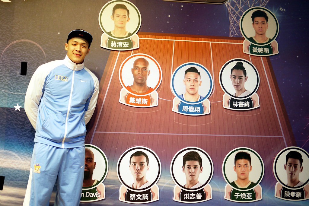 布拉嗆聲明星賽要灌籃　周儀翔選擇逃跑