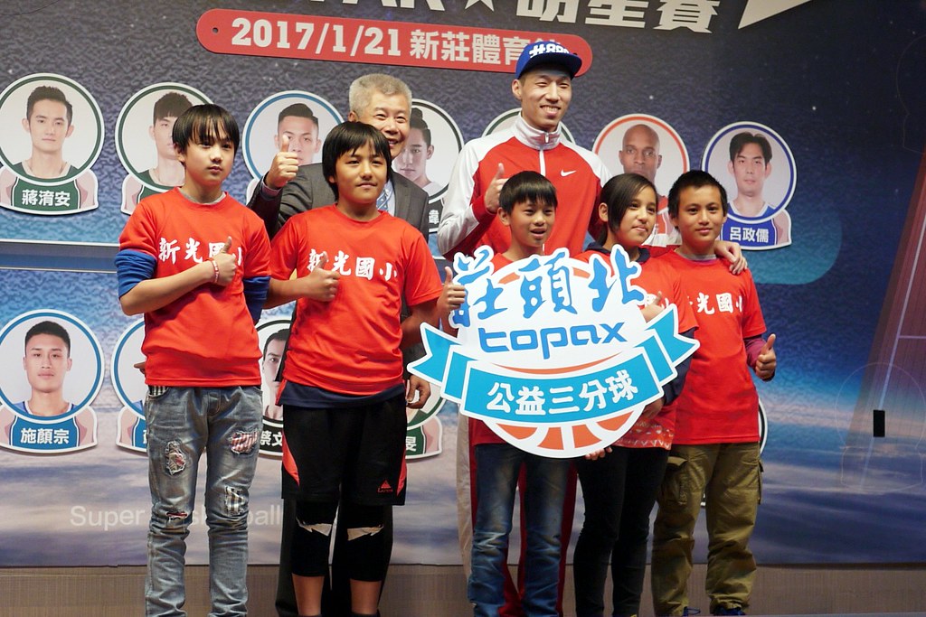 新竹球王成力煥　明星賽做公益回饋家鄉