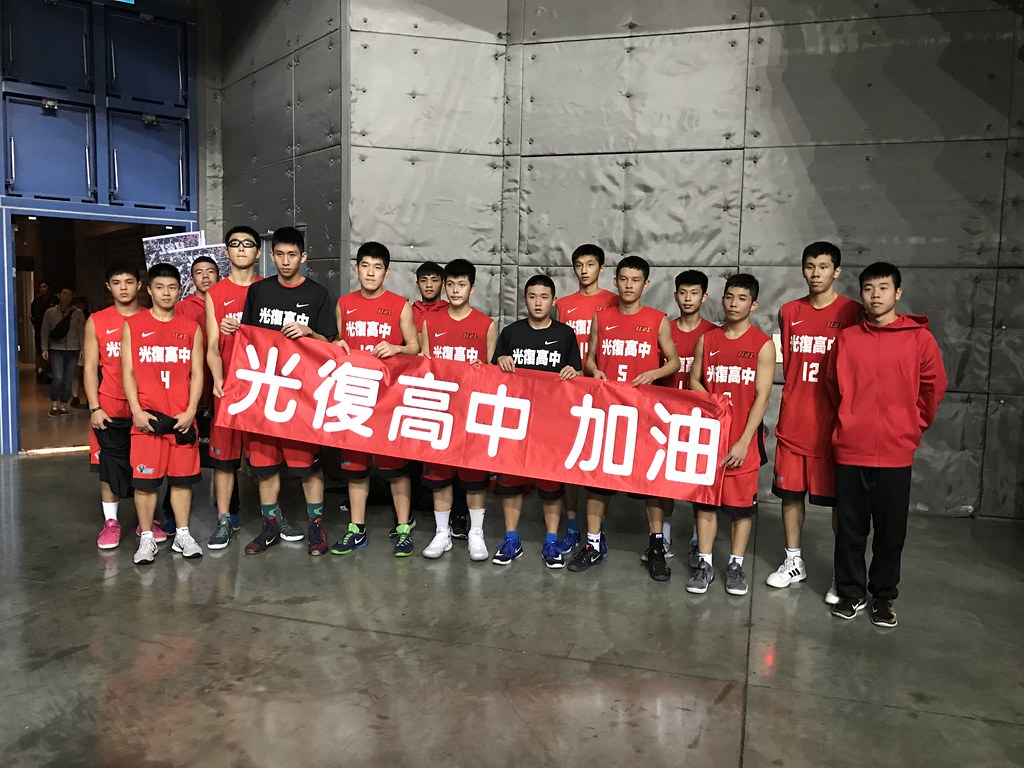 光復止步12強　謝對手給震撼教育