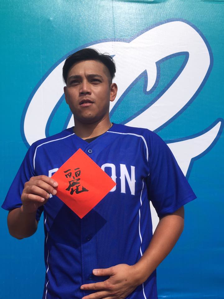 重返中職選定8號　增菘瑋：代表無限可能