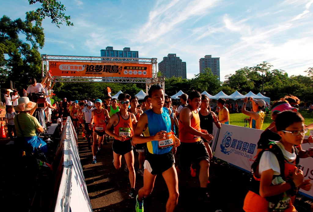 361°東海路跑賽　首創「追殺比爾」獎金爭奪戰