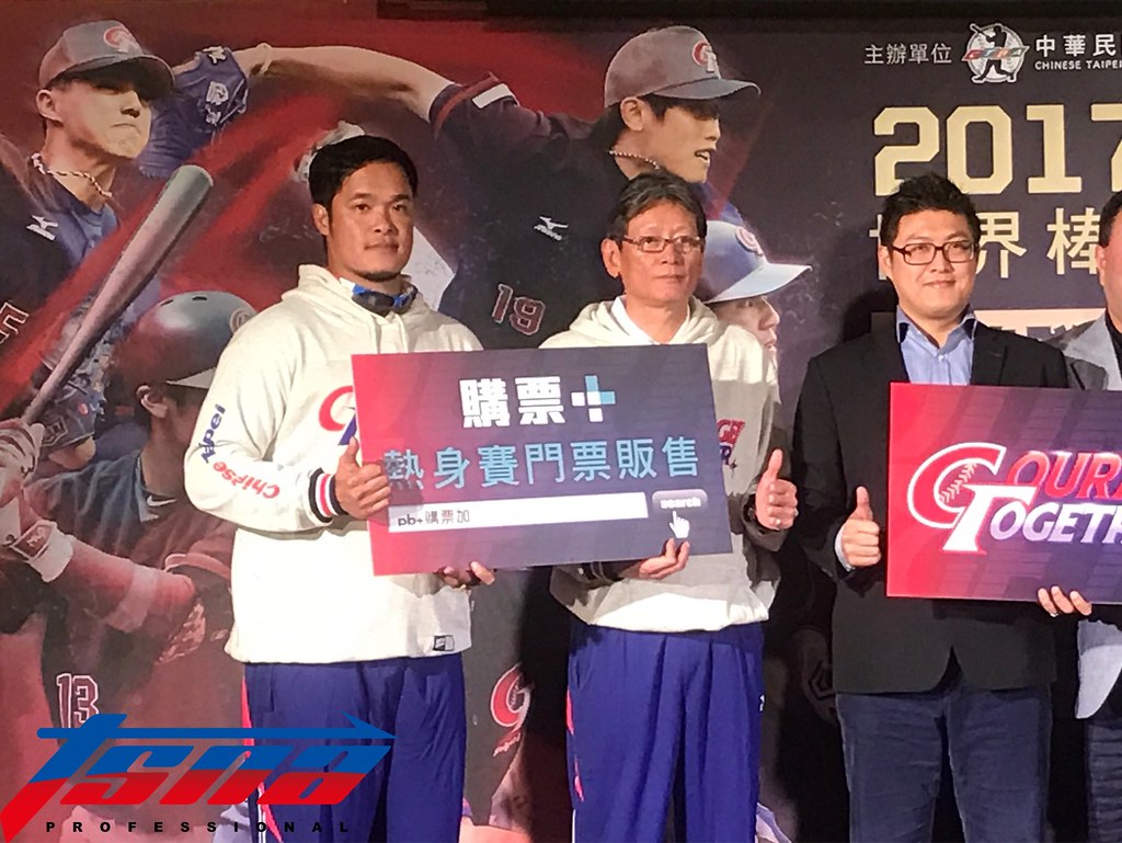 ​中華隊團隊士氣佳　林智勝練習轟不停