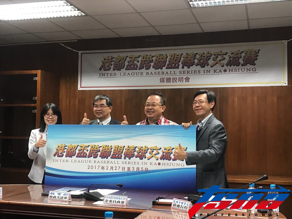 ​港都盃開打　測試球場整修成效