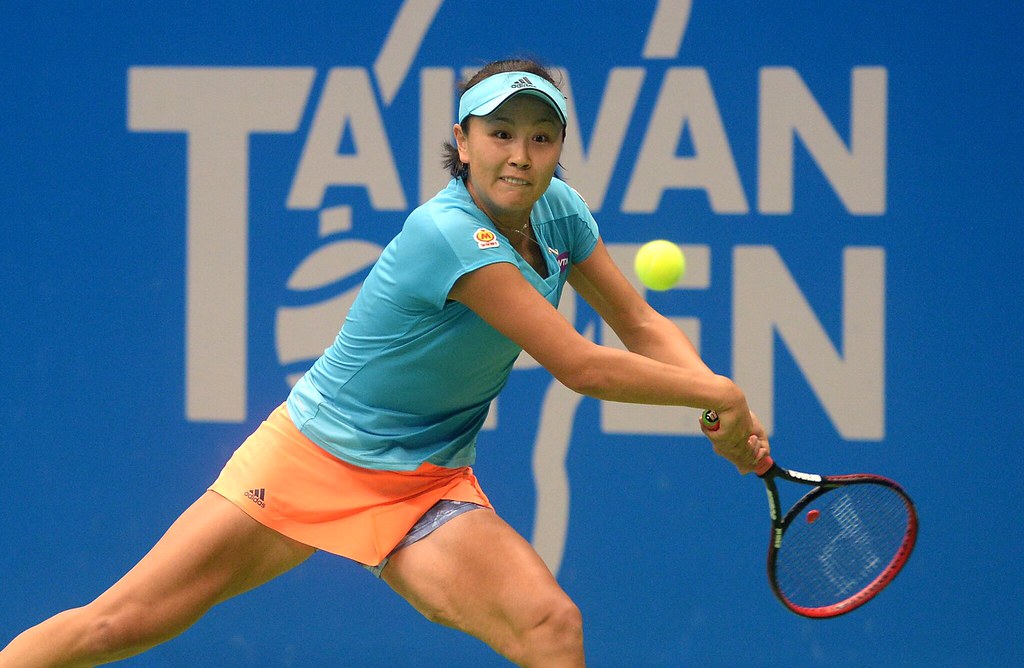 彭帥首勝Stosur 　Svitolina險進4強