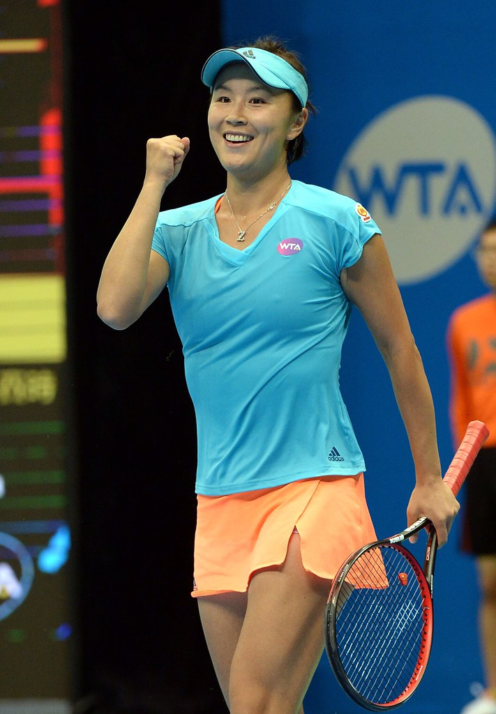 彭帥闖冠軍賽　對陣Svitolina