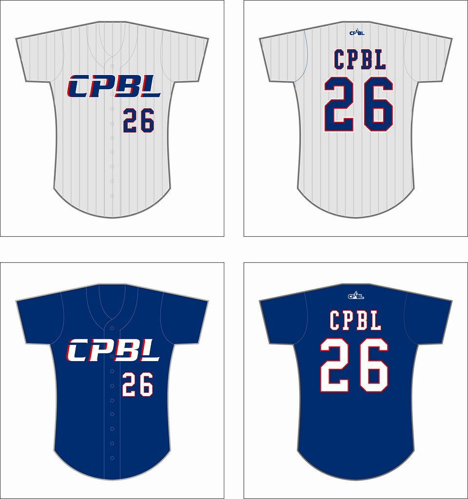 延續冬盟球衣設計　中職聯隊戰袍出爐