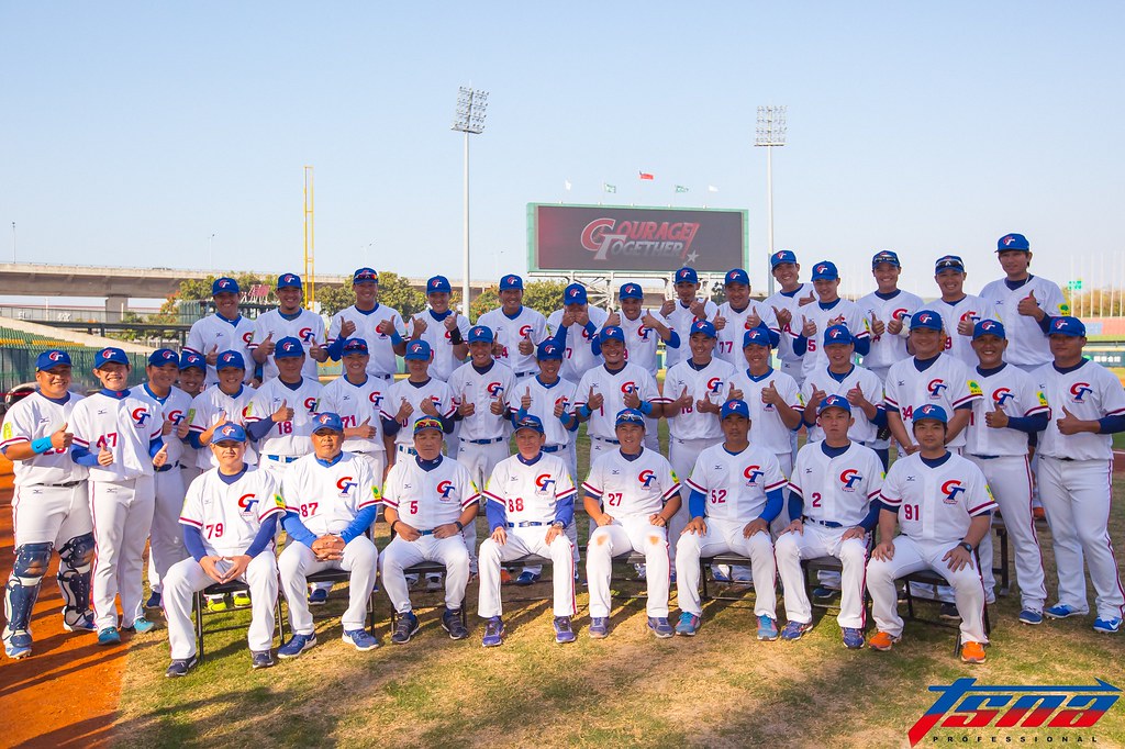 2017世界棒球經典賽　公視將轉播