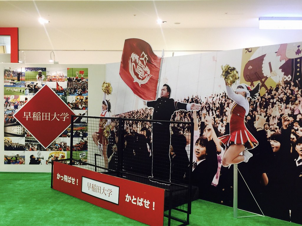 ​日本早稻田特展　「麒麟子」吳明捷再現  