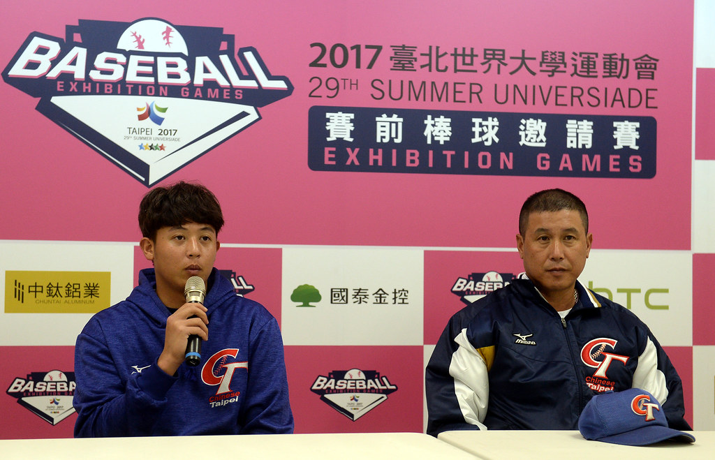 ​世大運測試賽因雨取消　中華無緣交手捷克