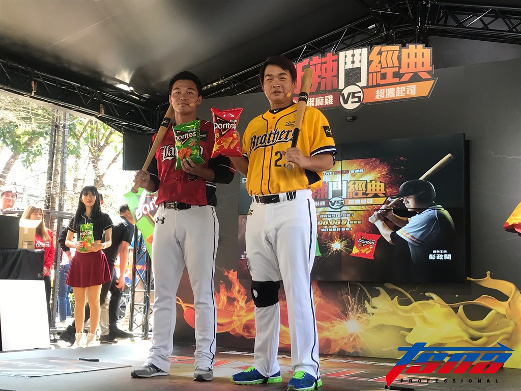 ​恰恰、大王PK跳舞機　直呼比選球還難