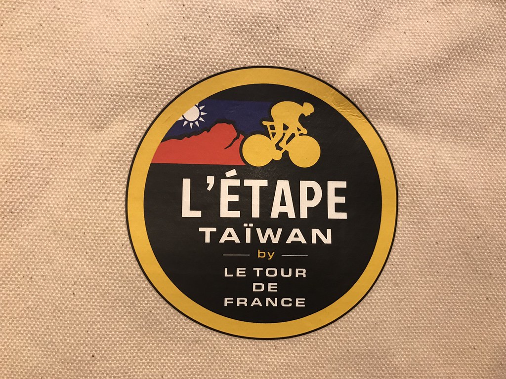 台灣首次舉辦環法挑戰賽　賽事logo秀國旗