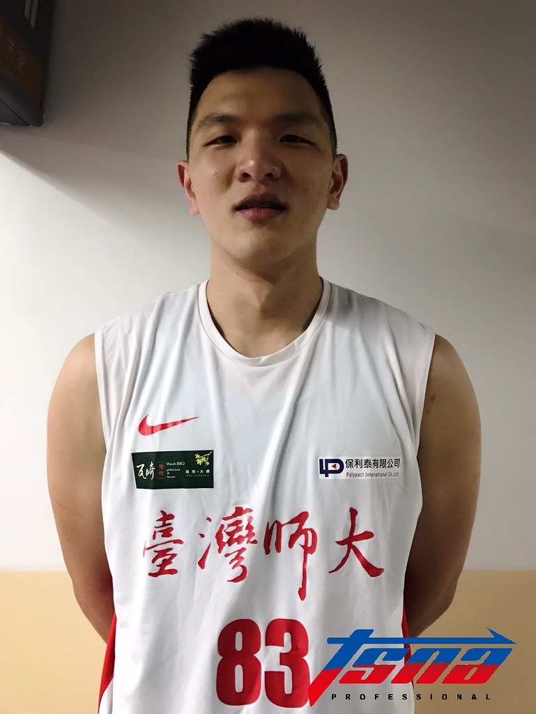 台師大闖進冠軍戰　陳子威盼明天能笑著離開