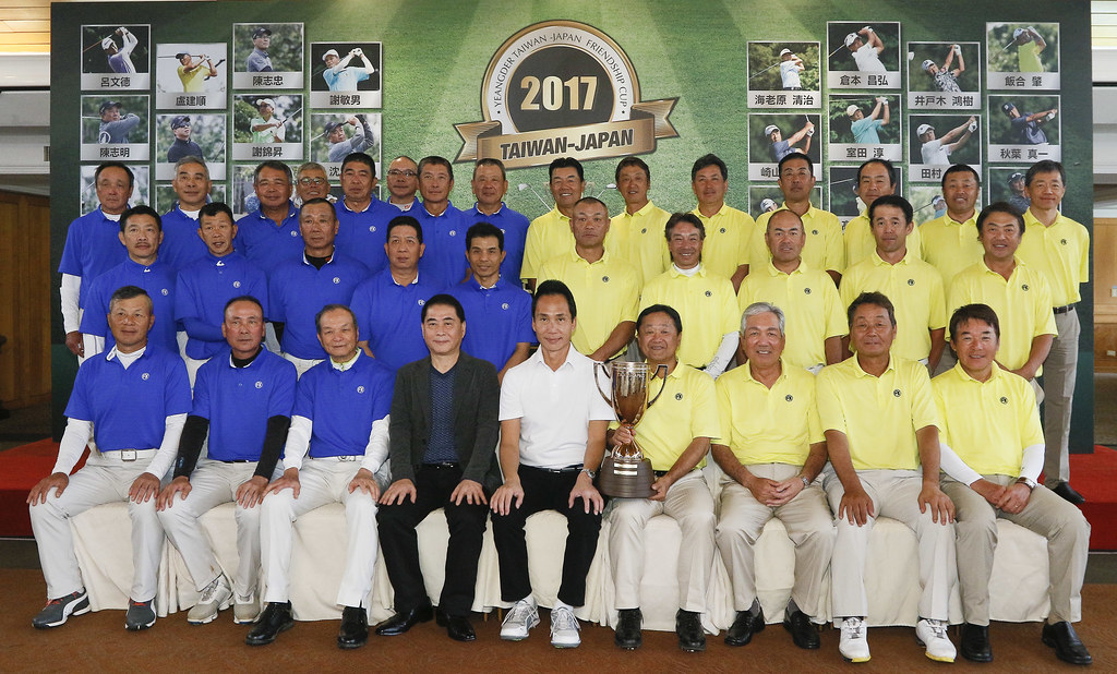 仰德台日友好賽　日本3連霸