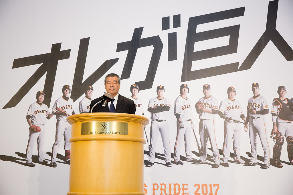 巨人主場賽事有轉播　久保博盼台灣成第2主場