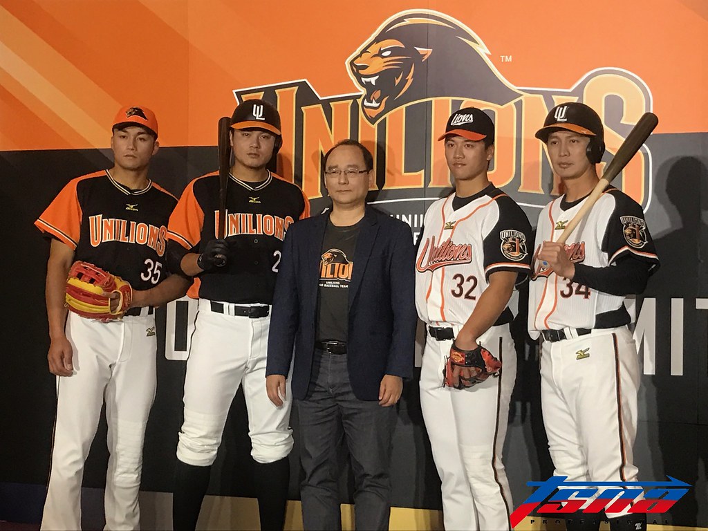 ​球衣改橘黑白　高志綱：更有霸氣  