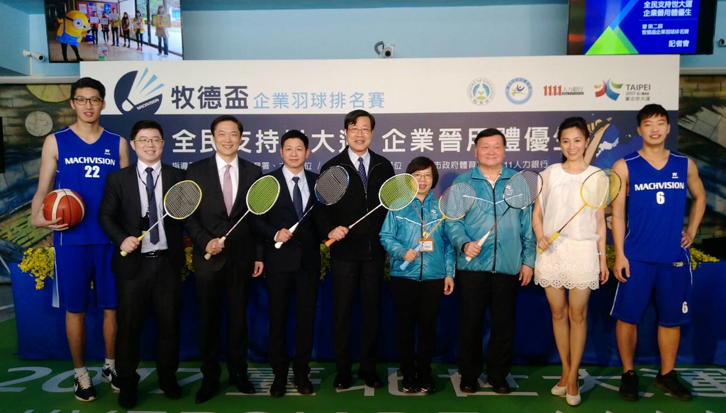 推廣「晉用體優生」　盼運動員無後顧之憂