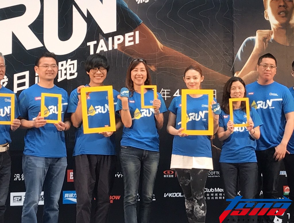 響應世界地球日　路跑首次提供環保水杯