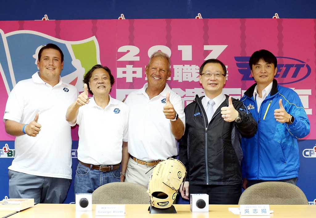 名人堂球星贊助　「回饋列車」向前行