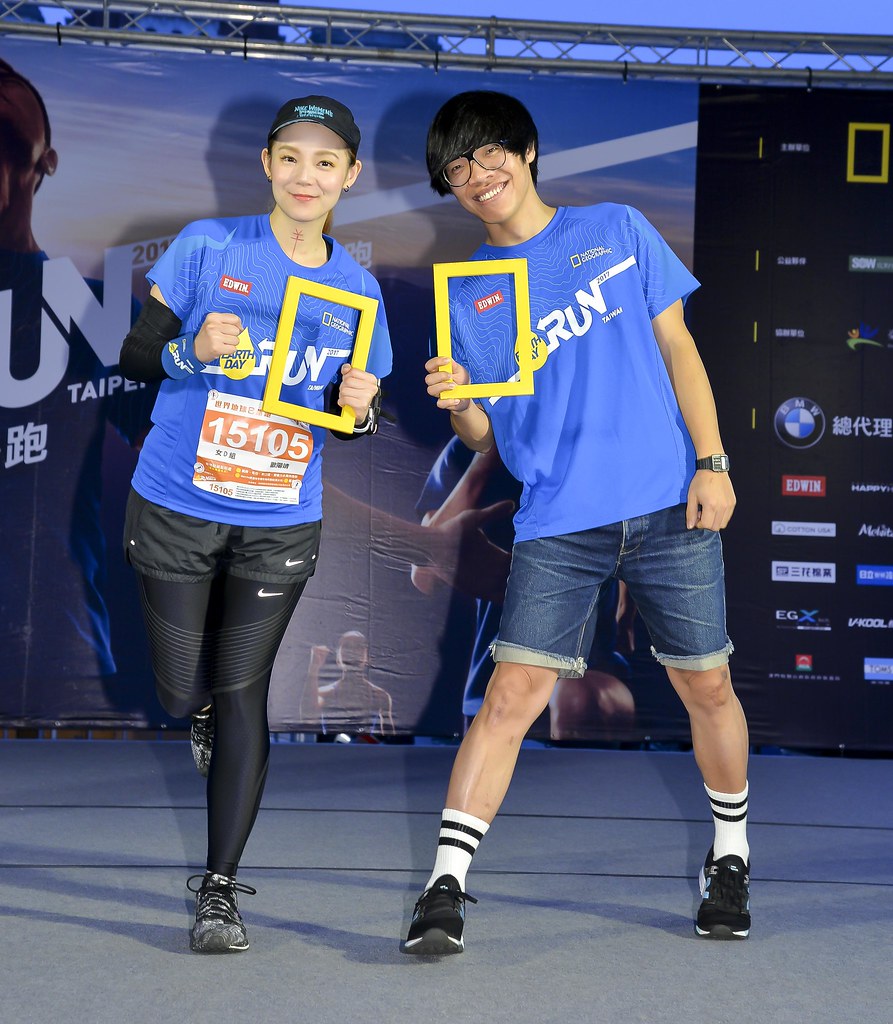國家地理環保路跑　歐陽靖、盧廣仲站台