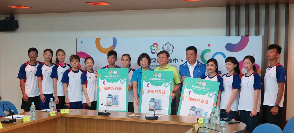 國訓中心受贈營養品　盼舒緩選手不適症狀