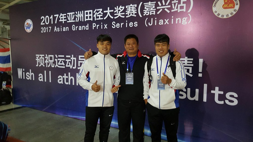 ​再破紀錄　標槍鄭兆村世界排名第2