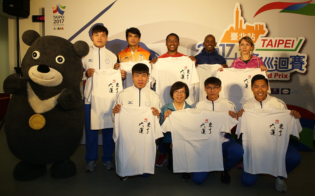 亞洲田徑大獎賽　台灣好手陳傑領軍