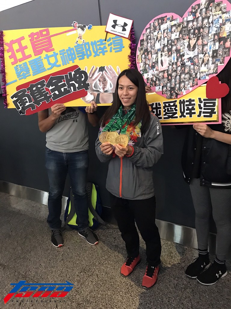 郭婞淳備戰全大運　「要改寫紀錄欄的名字」