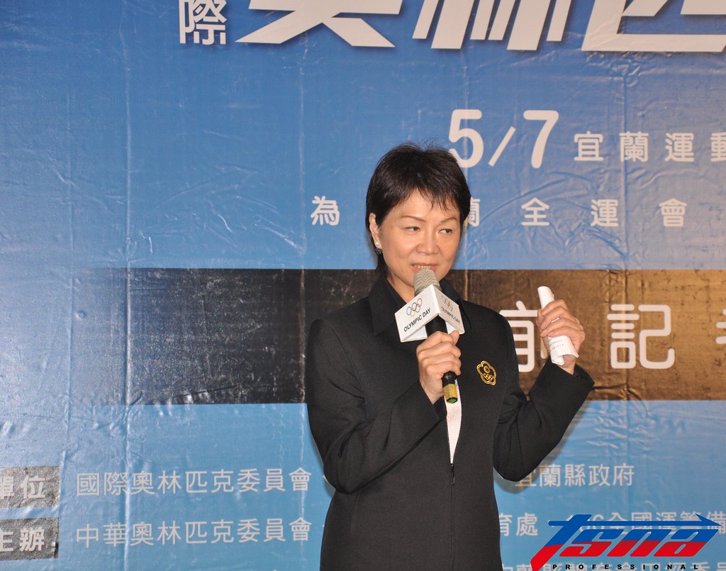 第30屆奧林匹克路跑　週末宜蘭開跑