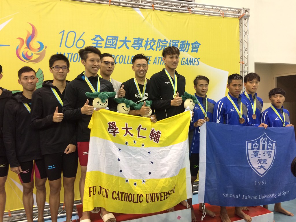 安廷耀游破全國　雷千瑩單日入帳雙金