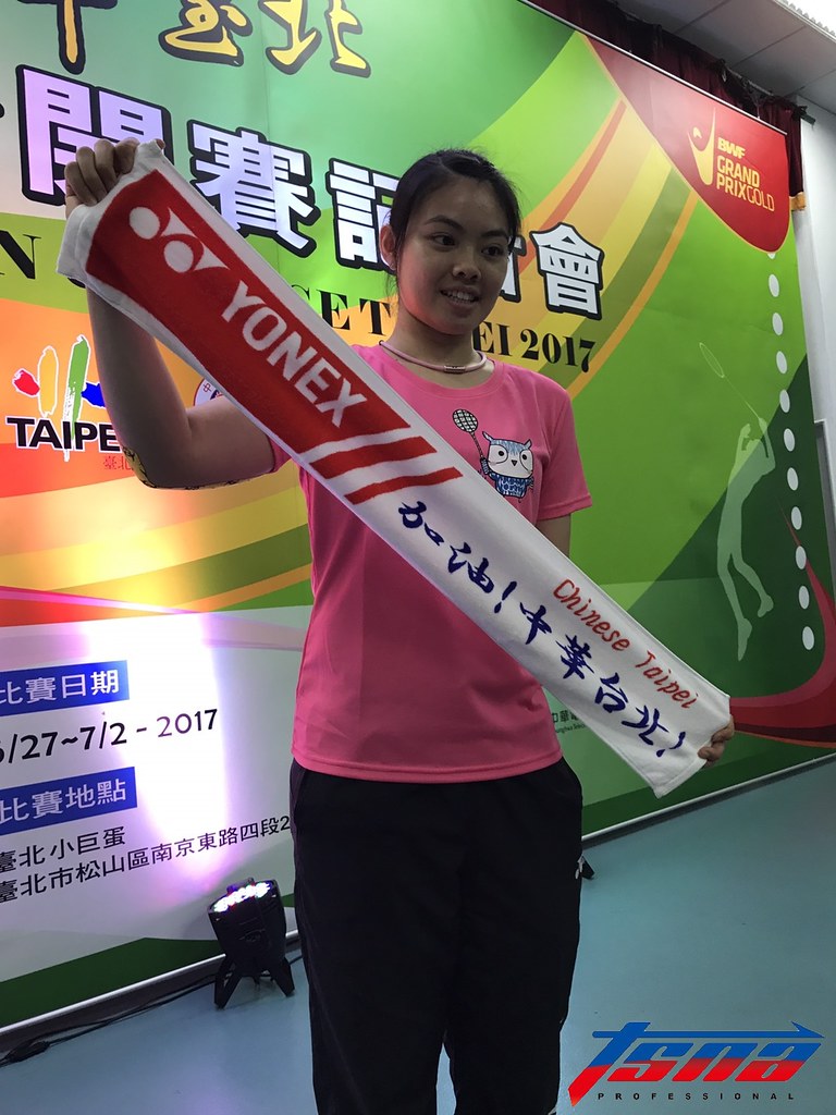 台北公開賽將開打　李佳馨宣示奪牌決心