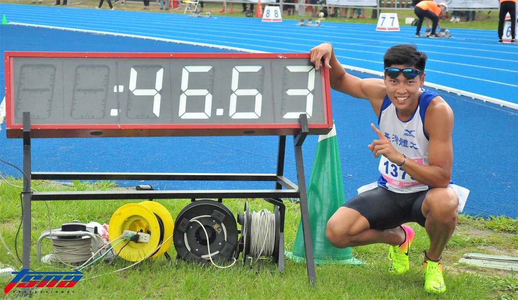 陳傑全大運輕鬆7連霸　台體田徑單日斬獲8金