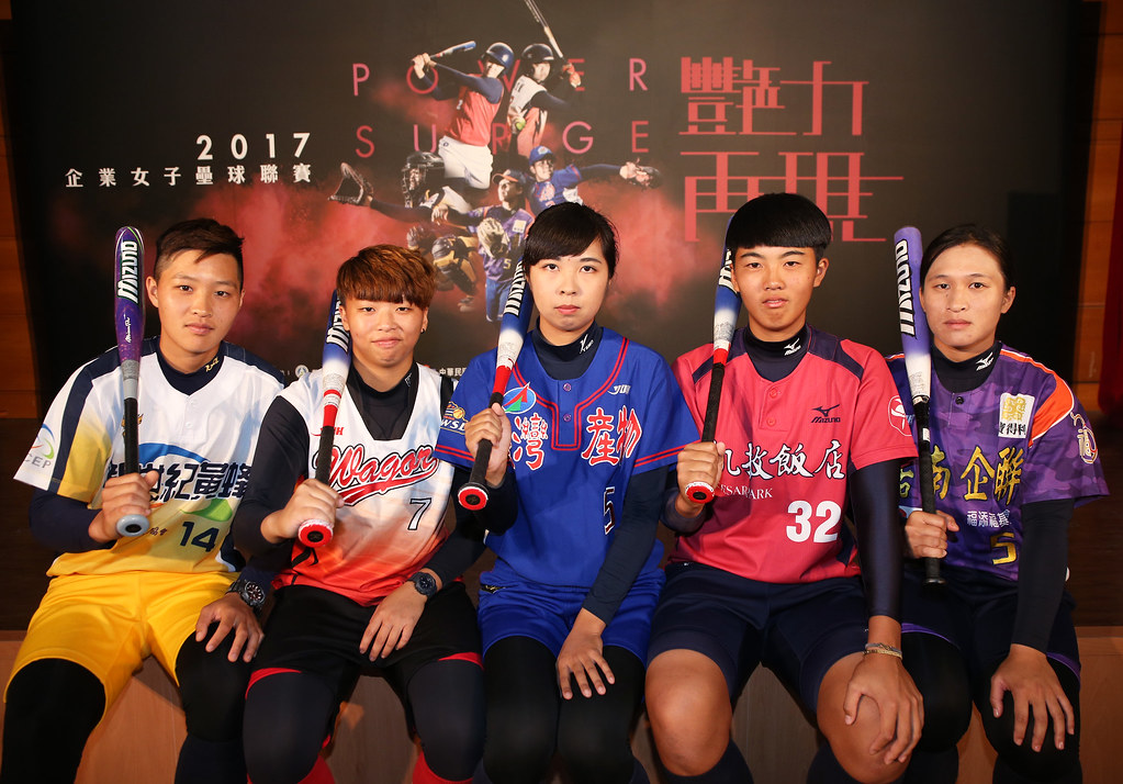 企聯女壘第2年　第5隊新世紀黃蜂加盟