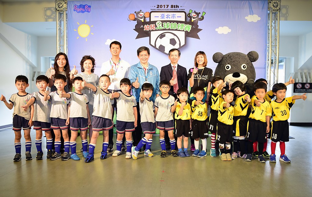 2017幼兒足球錦標賽　本週末盛大開踢