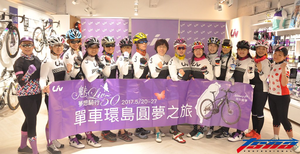 夢想騎行單車環島　潮州阿嬤帶頭衝