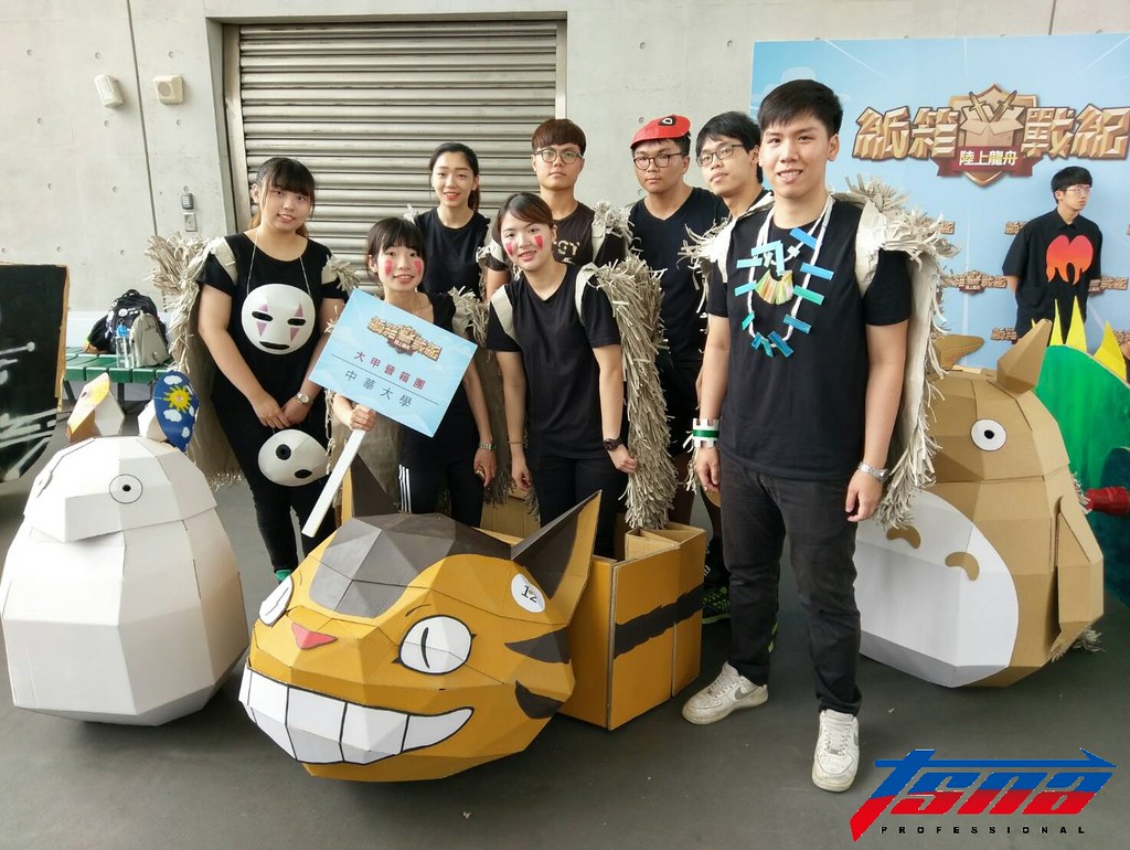 創意陸上龍舟競賽　盼同學重視循環經濟