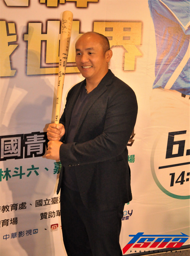 擔任U18中華隊客座教練　張泰山：責任重大