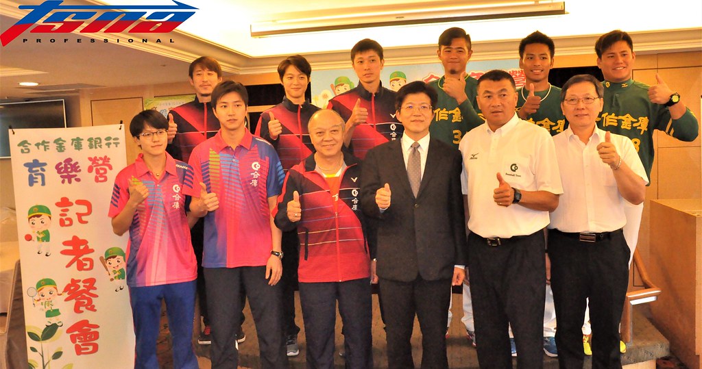 合庫育樂營免費報名　讓小朋友享受打球樂趣