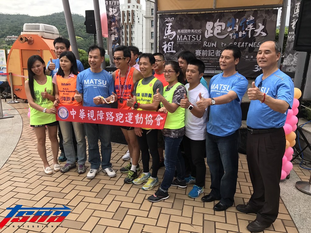 馬祖馬拉松將開跑　一網打盡當地美食、美景