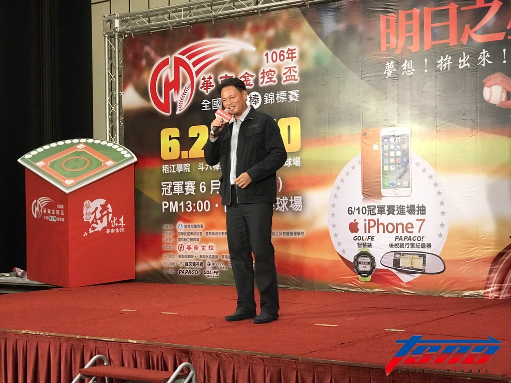 聽學長的話！　曹竣崵盼小球員多讀書
