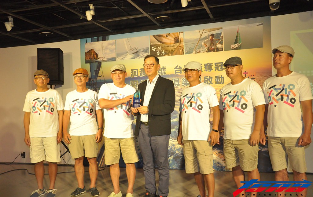 耗時逾26小時　洄瀾一號奪台琉盃帆船賽冠軍