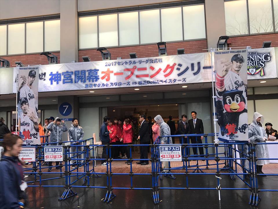 他山之石　從養樂多主場經營看台灣職棒