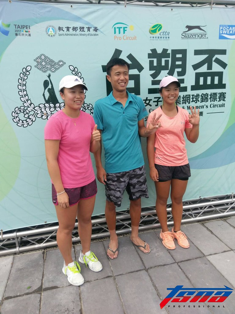 網球世家齊聚一堂　李亞軒：上次是大前年