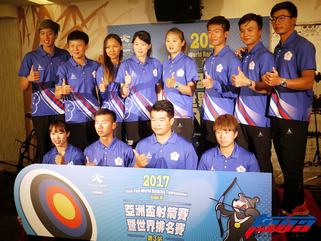 亞洲盃射箭賽　7/4國體大登場